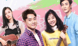 逆青春电视剧,时光倒流，青春再续