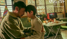 电视剧只要你过得比我好,幸福安康——电视剧只要你过得比我好温情回顾