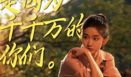 人间有情 电视剧,温情演绎人生百态